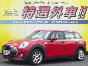 ミニクラブマン　バッキンガム