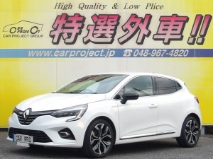 ルーテシア　インテンス