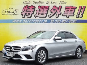 Cクラス　C200　アバンギャルド