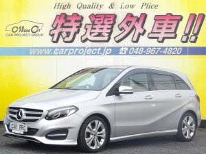 Bクラス　B180　レーダーセーフティ