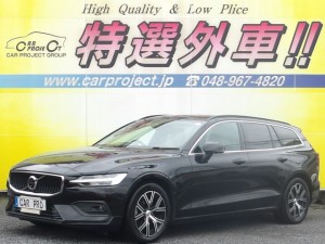 V60　プラス　B4　クライメイトパッケージ