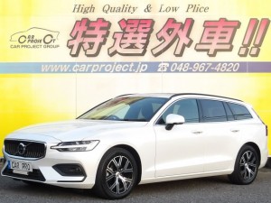 V60　プラス　B4　クライメイトパッケージ