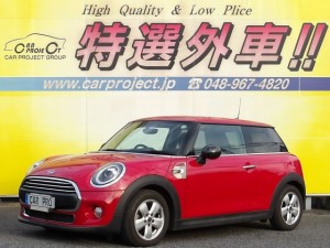 ヴィクトリア　3ドア