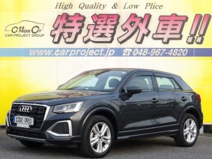 Q2 35TFSI アドバンスド