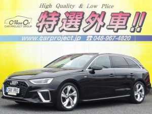 A4アバント　35TFSI　Sライン　Sラインプラスパッケージ