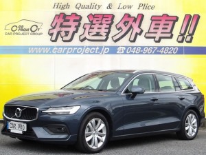 V60　B4　モメンタム　クライメイトパッケージ