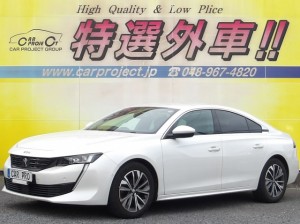 508　アリュール