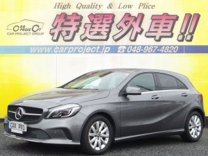Aクラス　A180　スタイル