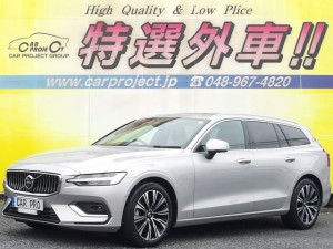 V60　アルティメット　B4　クライメイトパッケージ