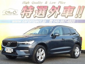 XC60 プラス B5 クライメイトパッケージ