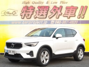 XC40　プラス　B3　クライメイトパッケージ