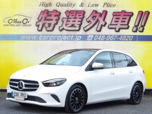 Bクラス　B180　レザーエクスクルーシブ