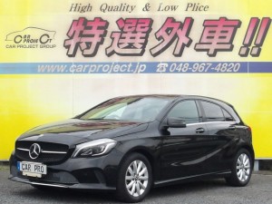 Aクラス A180 スタイル