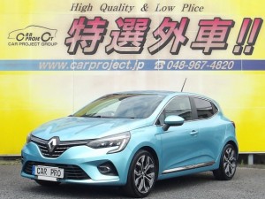 ルーテシア　インテンス