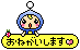 h03.gif