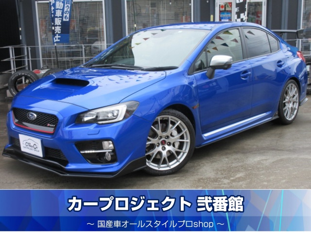 WRX STI S4 VAB VAG 純正ビルシュタイン（WRX S4 STI Sport 後期