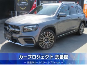 Mベンツ　ＧＬＢ１８０　ＡＭＧラインパッケージ　７人乗　純正ワイドナビ　フルセグＴＶ　全周囲カメラ　ハーフレザーシート　シートヒーター　電動テールゲート　アクティブブレーキアシスト　ＢＳＭ　ステアリングアシスト　純正ＡＭＧ２０インチアルミ　ワイヤレス充電　走行１９０００ｋｍ