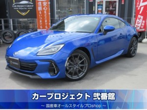 ＢＲＺ　Ｓ　ワンオーナー　純正アルパインナビ　フルセグＴＶ　Ｂカメラ　ＥＴＣ　ドラレコ　専用ハーフレザー　シートヒーター　アップルカープレイ　アンドロイドオート　レーダークルーズ　クルーズコントロール　ＲＡＢ　リアソナー　ＳＲＨ　走行９９００Ｋｍ
