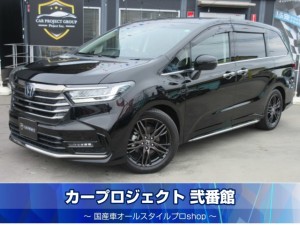 オデッセイ　ｅ:ＨＥＶアブソルートＥＸ　ホンダセンシング　純正ギャザーズ１０型ナビ　フルセグＴＶ　全周囲カメラ　ＥＴＣ２．０　ハーフレザーシート　シートヒーター　電動ゲート　両側自動ドア　純正ブラック１８インチアルミ　走行２５９００ｋｍ