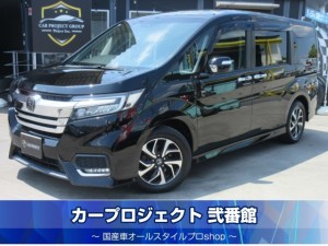 ステップワゴンスパーダ　スパーダ・ホンダセンシング　後期型　純正ギャザーズ９型プレミアムインターナビ　純正フリップダウンモニター　フルセグＴＶ　Ｂカメラ　革調シートカバー　ホンダセンシング　レーダークルーズ　クルコン　運転支援システム　ＣＭＢＳ　レーンキープ　ＬＥＤライト　走行４８５００ｋｍ