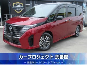 セレナｅパワー　ｅパワーハイウェイスターＶ　プロパイロット　メーカー１２．３型ナビ　フルセグＴＶ　アラウンドビューカメラ　デジタルインナーミラー　両側自動ドア　運転支援システム　ハンドル支援　駐車支援　ＬＥＤライト　ＡＣ１００Ｖ　ワイヤレス充電　ツートンカラー　走行１０７００ｋｍ