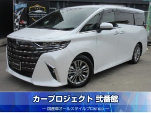 アルファード　Ｚ　現行型　セーフティセンス　純正１４型ナビ　フルセグＴＶ　全周囲カメラ　両側ユニバーサルステップ　両側電動スライドドア　純正フリップダウンモニター　ステアリング電動チルト　黒本革シート　１列目＆２列目シートヒーター＆エアシート　ステアリングヒーター　パワーシート　シートメモリー　デジタルインナーミラー　パワーバックドア　走行６３００ｋｍ