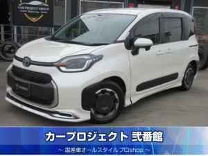 シエンタＨＶ　ハイブリッドＺ　７人乗　純正１０.５型ナビ＆１２型フリップダウンモニター　フルセグＴＶ　両側自動ドア　モデリスタフルエアロ＆マフラーカッター　ドラレコ　ＥＴＣ　１５００Ｗ　ＬＥＤライト　サンシェード　Ｔセーフティセンス　走行２４４００ｋｍ