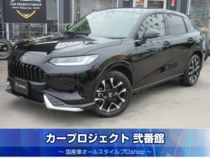 ＺＲ－Ｖ　ｅ:ＨＥＶ Ｚ　４ＷＤ　無限フルエアロ　ＢＯＳＥサウンド　純正９型ナビ　フルセグＴＶ　全周囲カメラ　ＥＴＣ２．０　前後ドラレコ　Bluetooth　黒本革シート　シートヒーター　電動ゲート　ホンダセンシング　ＣＭＢＳ　ワイヤレス充電　走行７３００ｋｍ　　