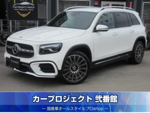 Ｍベンツ　ＧＬＢ２００ｄ　４マチック　ＡＭＧライン　後期型　７人乗　ワイヤレス充電　純正ワイドナビ　フルセグＴＶ　全周囲カメラ　ハーフレザーシート　パワーシート　シートヒーター　電動ゲート　ＬＩＭ　パーキングアシスト　ＡＭＧ２０インチアルミ　走行４６００ｋｍ