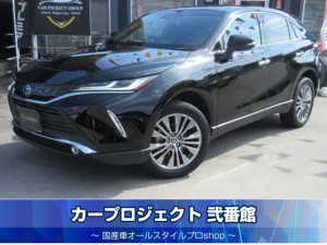 ハリアーＨＶ　ハイブリッドＺ　調光パノラマルーフ　ＪＢＬサウンド　メーカー１２．３型ワイドナビ　フルセグＴＶ　全周囲カメラ　ハーフレザーシート　パワーシート　電動リアゲート　デジタルインナーミラー　ワイヤレス充電　レーダークルーズ　走行７５００Ｋｍ