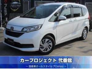 フリード　Ｇホンダセンシング　３列シート　６人乗　純正ギャザーズ９型ナビ　フルセグTV　バックカメラ　両側電動スライドドア　シートヒーター　レーダークルーズ　クルーズコントロール　ＣＭＢＳ　先行車発進　路外逸脱　レーンキープ　標識認識　走行１７９００Ｋｍ