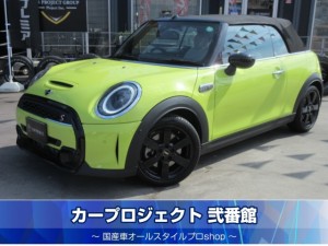 ＭＩＮＩ　クーパーＳコンバーチブル　ワンオーナー　純正ディスプレイオーディオ　バックカメラ　白本革シート　シートヒーター　クルコン　ＬＩＭ　インテリジェントセーフティ　衝突警告　歩行者警告　車線逸脱　速度警告　パーキングアシスト　ミラー型ドラレコ　Ｂｌｕｅｔｏｏｔｈ　アップルカープレイ　ＵＳＢ　走行距離６８４１ｋｍ