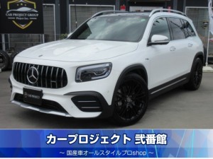 メルセデスＡＭＧ　ＧＬＢ３５　４マチック　ＡＭＧアドバンスドＰＫＧ　ターボ　レーダーセーフティ　パノラマルーフ　メーカーワイドナビ　フルセグＴＶ　全周囲カメラ　赤黒本革シート　シートヒーター　パワーシート　シートメモリー　電動ゲート　社外２０アルミ　社外マフラー　走行１５７００Ｋｍ
