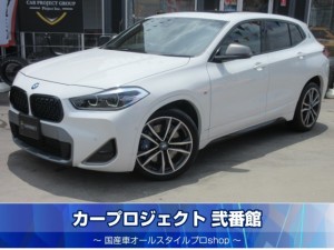 ＢＭＷ　Ｘ２　Ｍ３５i　４ＷＤ　サンルーフ　純正ナビ　バックカメラ　ＥＴＣ　シートヒーター　電動ゲート　インテリジェントセーフティ　純正１９インチアルミ　ビッグキャリパー　ダウンヒルアシスト　衝突警告　メモリーシート　走行２０３００ｋｍ