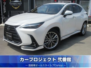レクサス　ＮＸ３５０ｈバージョンＬ　４ＷＤ　レクサスセーフティシステム　純正１４型ワイドナビ　フルセグＴＶ　全周囲カメラ　キャメル本革シート　エアシート　シートヒーター　ステアリングヒーター　電動ゲート　ワイヤレス充電　デジタルインナーミラー　純正ＯＰエアロ　純正２０アルミ　走行８０６０ｋｍ