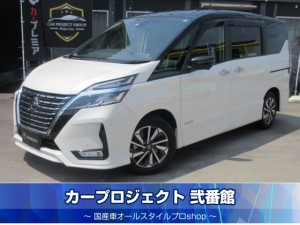 セレナＨＶ　ハイウェイスターＶ　プロパイロット　純正１０型ナビ　フルセグＴＶ　アラウンドビューカメラ　純正フリップダウンモニター　両側自動ドア　運転支援システム　ハンドル支援　ＬＥＤライト　純正アルミ　ツートンカラー　走行２５３００ｋｍ