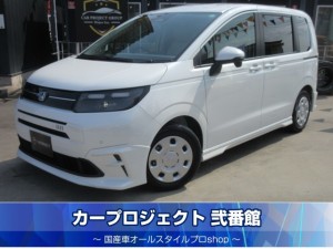 フリードＨＶ　ｅ:ＨＥＶエアー　現行型　ホンダセンシング　無限フルエアロ　両側自動ドア　純正ギャザーズナビ　フルセグＴＶ　バックカメラ　ＥＴＣ　前後ソナー　安全支援　クルコン　レークル　ＬＥＤライト　走行２２００Ｋｍ