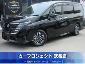 セレナ　eパワー　ハイウェイスターＶ　純正１２.３型ナビ　純正フリップダウンモニター　フルセグ　アラウンドビューカメラ　ＥＴＣ２．０　ドラレコ　両側自動ドア　ワイヤレス充電　プロパイロット　駐車支援　前後ソナー　デジタルインナーミラー　走行１３９００ｋｍ