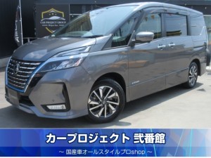 セレナｅパワー　ｅパワーハイウェイスターＶ　後期型　プロパイロット　純正１０型ナビ　フルセグＴＶ　アラウンドビューカメラ　両側自動ドア　エマージェンジェンシーブレーキ　パーキングアシスト　前後ソナー　ＬＥＤライト　走行２２０００ｋｍ