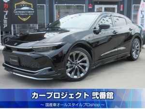 クラウンクロスオーバー　Ｇ　アドバンスドＰＫＧ　本革シート　４ＷＤ　モデリスタフルエアロ　純正１２.３型ディスプレイオーディオナビ　フルセグ　全周囲カメラ　ＥＴＣ２．０　本革シート　シートヒーター　エアシート　メモリー　電動トランクドア　前後ソナー　ＡＣ１００Ｖ　４眼ＬＥＤライト　純正２１インチアルミ　走行９６００ｋｍ