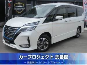 セレナＨＶ　eパワー　ハイウェイスターＶ　後期型　プロパイロット　純正１０型ナビ　純正フリップダウンモニター　アラウンドビューカメラ　デジタルインナーミラー　両側自動ドア　ＬＥＤライト　革調シートカバー　運転支援システム　走行１４１００ｋｍ