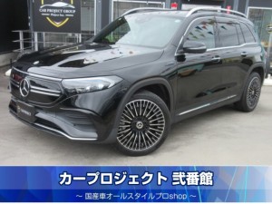 メルセデスベンツ　ＥＱＢ３５０　４マチック　ＡＭＧラインＰＫＧ　ワンオーナー車　純正ナビ　フルセグ　全周囲カメラ　ハーフレザーシート　シートヒーター　電動テールゲート　ＬＩＭ　ワイヤレス充電　ＨＵＤ　アシスト支援　純正ＡＭＧ２０インチアルミ　ルーフレール　走行２０１００ｋｍ