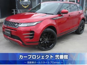 ランドローバー　レンジローバー　イヴォーグ　Ｒ　ダイナミック　ＨＳＥ　Ｐ３００　４ＷＤ　ワンオーナー車　純正ナビ　フルセグ　全周囲カメラ　ＥＴＣ２．０　デジタルインナーミラー　本革シート　シートヒーター　ステアリングヒーター　電動ゲート　ドライバーアシスタンス　純正２１インチアルミ　走行２３９００ｋｍ
