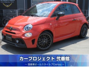 アバルト５９５　Ｆ５９５　左ハンドル　５速ＭＴ　ワンオーナー　純正ディスプレイオーディオ　バックカメラ　リアソナー　セーフティドライブアシスト　ＳＰＯＲＴ　前後ドラレコ　専用シート　レベライザー　キセノン　純正１７アルミ　専用４本出しマフラー　走行１２００ｋｍ