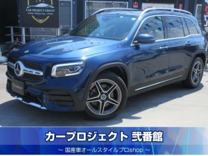 Ｍベンツ　ＧＬＢ２００ｄ　４マチック　ＡＭＧライン　ディーゼルターボ　パノラミックルーフ　純正ワイドナビ　全周囲カメラ　アシスト支援　赤黒本革シート　シートヒーター　電動テールゲート　ＡＭＧ１９アルミ　ルーフレール　走行８３００ｋｍ