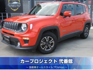 ジープ　レネゲード　ロンジチュード　純正ディスプレイオーディオ　バックカメラ　ＥＴＣ　前後ドラレコ　セーフティドライブアシスト　前面衝突警報　車線逸脱警報　ＢＳＭ　リアソナー　ルーフレール　スマートキー＆Ｐスタート　走行３６２００ｋｍ