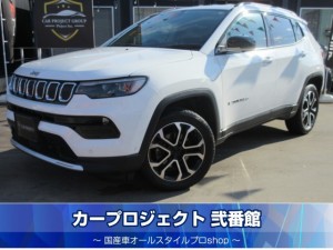 ＪＥＥＰ・コンパス　リミテッド　４ＷＤ　後期型　アルパイン音響　純正１０．１型ナビ　フルセグＴＶ　全周囲カメラ　ＥＴＣ２．０　前後ドラレコ　黒本革シート　シートヒーター　メモリーシート　電動ゲート　自動パーキングブレーキ　衝突軽減ブレーキ　レーンキープ　ＢＳＭ　走行１１５００ｋｍ