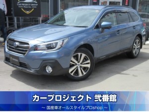 アウトバック　Bースポーツ　４ＷＤ　後期型　純正ダイアトーンナビ　フルセグＴＶ　Ｂカメラ　ＥＴＣ　ハーフレザーシート　シートヒーター　電動テールゲート　フロント＆左サイド＆バックカメラ　リアソナー　純正１８アルミ　アイサイト　走行３０６００ｋｍ