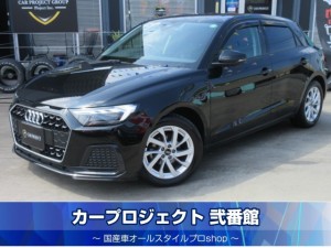 アウディ　Ａ１スポーツバック　２５ＴＦＳＩアドバンスド　ターボ　ナビゲーションＰＫＧ　コンビニエンスＰＫＧ　アシスタンスＰＫＧ　純正ナビ　バックカメラ　ＥＴＣ２．０　前後ドラレコ　シートヒーター　ドライバーアシスト　アウディプレセンス　ＬＥＤライト　純正アルミ　走行２５４００ｋｍ