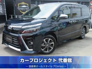 ヴォクシー　ＺＳ煌Ⅲ　後期型　ワンオーナー　純正９型ナビ　フルセグＴＶ　Ｂカメラ　純正フリップダウンモニター　ハーフレザーシート　トヨタセーフティセンス　クルコン　先行車発進　ナノイー　リアゲートイージードア　両側自動ドア　走行２５１００ｋｍ